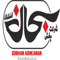 شرکت پخش سبحان